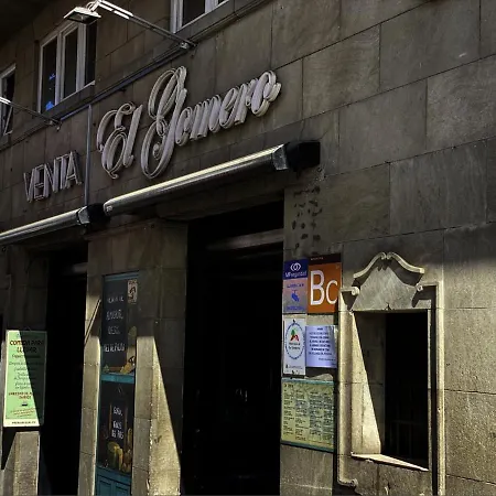 Atico Auditorio Centro